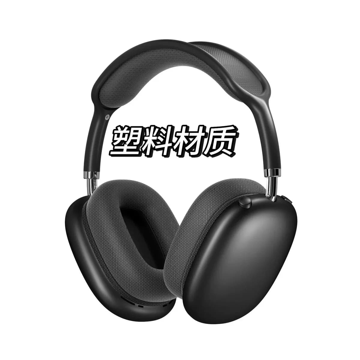 Apple AirPods Max (Plastic) Black Headphones — Hipobuy Spreadsheet find
