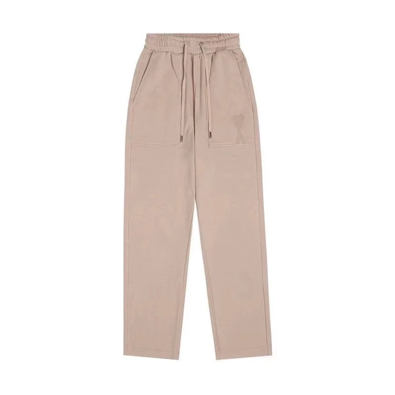 Beige Solid Drawstring Waist Pants — Hipobuy Spreadsheet find