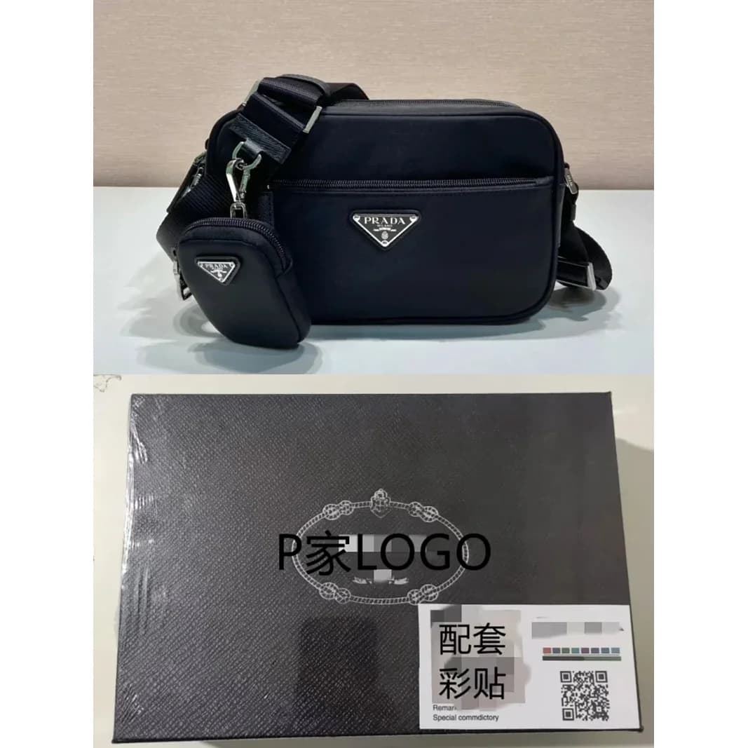 Prada Classic Logo Black Nylon Crossbody Bag — Hipobuy Spreadsheet find